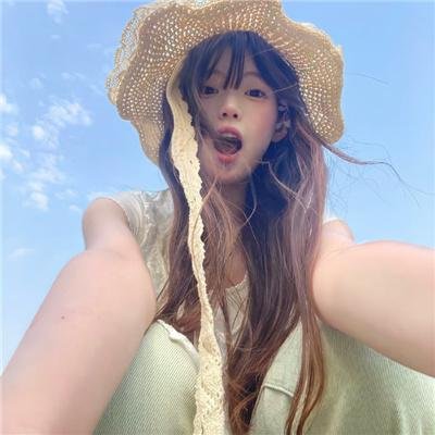 四个好日子