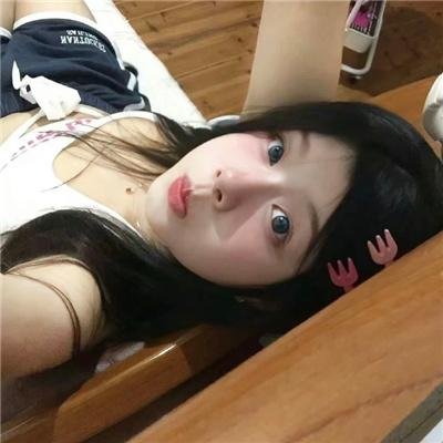追女仔