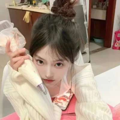觉悟吧!那边的女孩